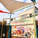 진장기방 네이버블로그