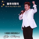 평창돔 이미지