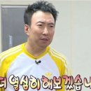 늘푸른 식당 이미지