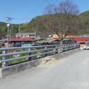 명암 경로당 이미지