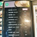 장군숯불구이 | 어린이 놀이방이 있는 원종사거리 근처 갈비집 전장군숯불갈비 작동점 후기