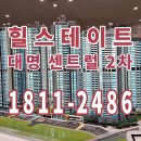 대명시장(2) 이미지