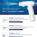 도곡치유동물병원 이미지