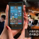 라면에반하다