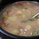 송도소머리국밥 이미지