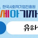 주식회사 오월 이미지