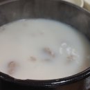 태백가마솥설렁탕