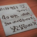 (주)마이미 이미지