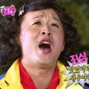 곱창의전설 네이버블로그