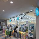 동탄하나로약국 이미지