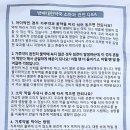 방배대한약국 이미지