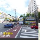 도원네거리-우측 이미지