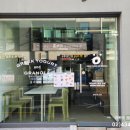 요커이수역점