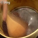 유자향기 이미지