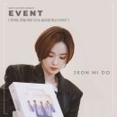 [비스터스 유튜브-인스타 업데이트] 슬의생 시즌 2 OST 친필 싸인 CD & 레고 Event 이미지