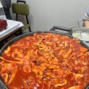 최가네 밥상