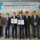 에이아이(AI)산업 이미지