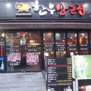 우1동-1 이미지