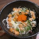 연어판다 이미지