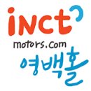 SS MOTORS 이미지