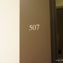 아담모텔 이미지