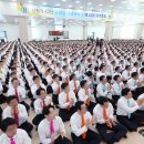 신천지세탁 네이버블로그