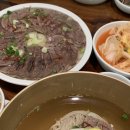 한옥면옥 이미지