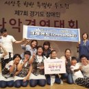 중흥고등학교 이미지