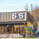 (주)에스앤에스 | 비발디스키장 렌탈샵 리프트권 예약 후기