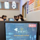 구룡회센터