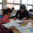 오치초교 이미지