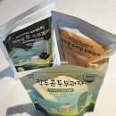 알뜨랑쇼핑 | 알뜨랑농원 국내산두부과자 3종