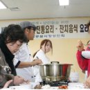 서문축산물