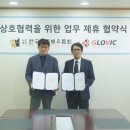 한국장례서비스 - 진주시 하대로 23 | 한국장례서비스
