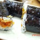 진`S애기김밥 이미지