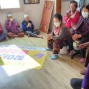 가례리경로당 이미지