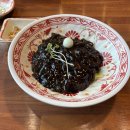 효진반점 이미지