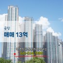 공장공인중개사사무소 이미지