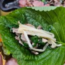 [부산백병원맛집 / 개금맛집] 명품황금오리알 - 건강한 음식