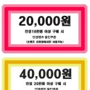 오렌즈(신천점)안경 이미지