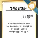센시스템 이미지