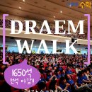 미래엔영어수학학원 네이버블로그