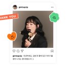 이가김밥 이미지