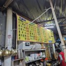 서정리시장 이미지