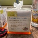 샤브향의정부신곡점