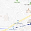 구로-수궁-구로-10 이미지