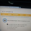 노인복지론 이미지