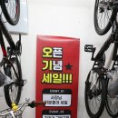 문창초등학교 앞 이미지