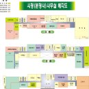 여수시청2청사 이미지