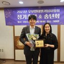 우보 이미지